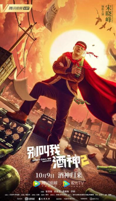 欧美成人高清